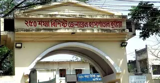 কুষ্টিয়ায় অজ্ঞাত যুবকের ঝুলন্ত মরদেহ উদ্ধার